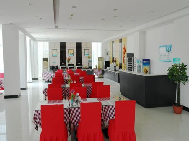 Jingjiang Inn Jurong Renmin Road Csencsiang Kültér fotó