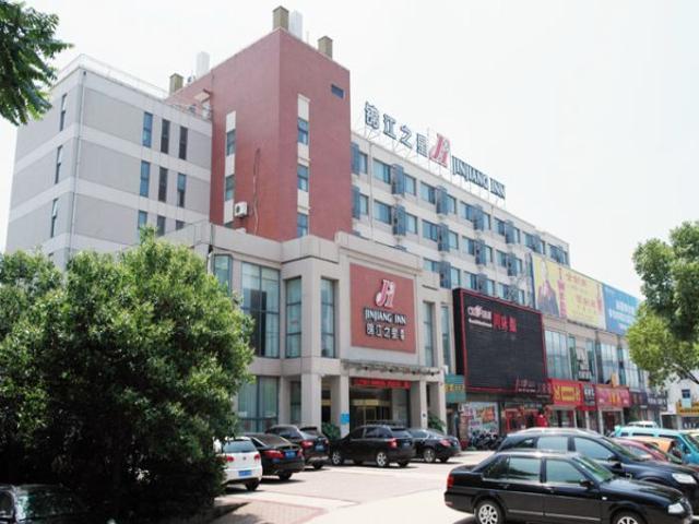 Jingjiang Inn Jurong Renmin Road Csencsiang Kültér fotó