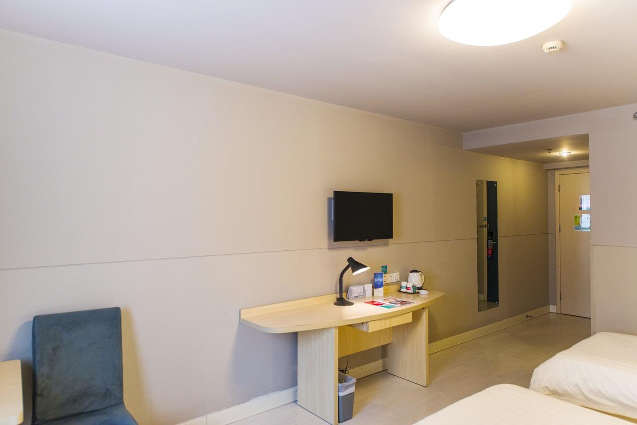 Jingjiang Inn Jurong Renmin Road Csencsiang Kültér fotó