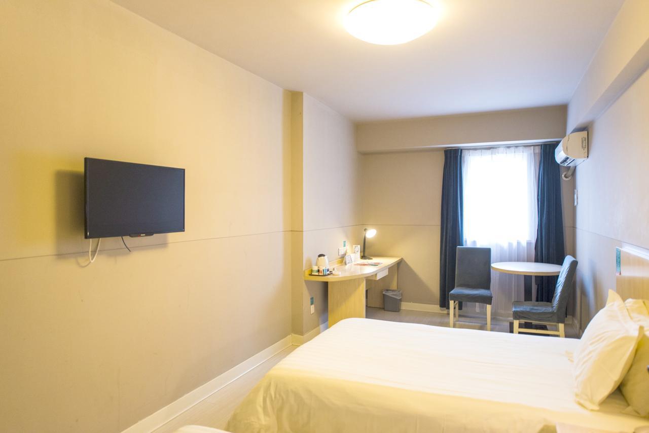 Jingjiang Inn Jurong Renmin Road Csencsiang Kültér fotó