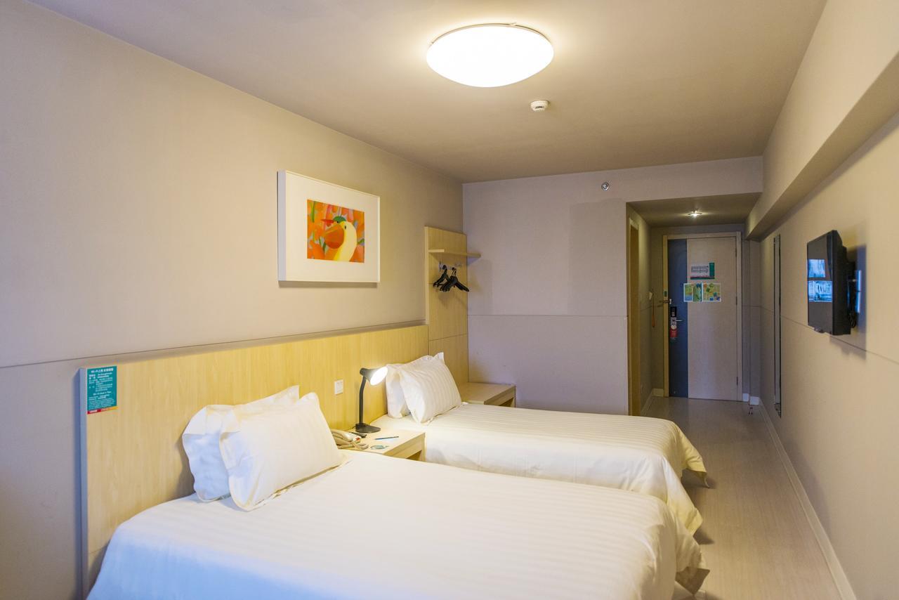 Jingjiang Inn Jurong Renmin Road Csencsiang Kültér fotó