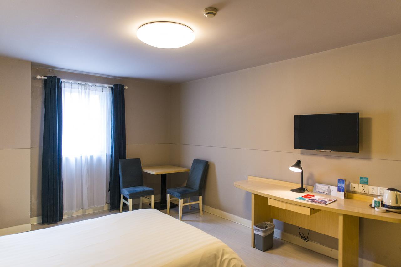 Jingjiang Inn Jurong Renmin Road Csencsiang Kültér fotó