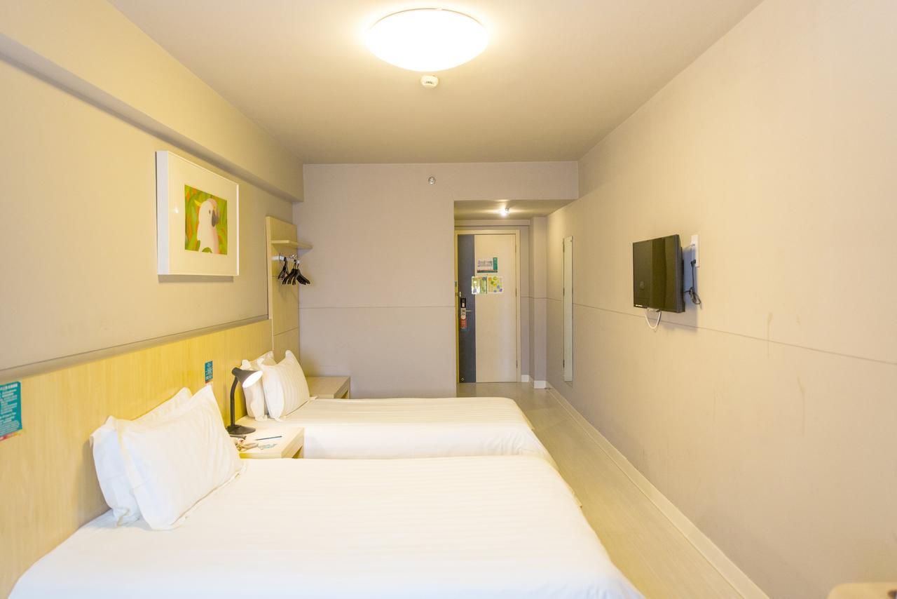 Jingjiang Inn Jurong Renmin Road Csencsiang Kültér fotó