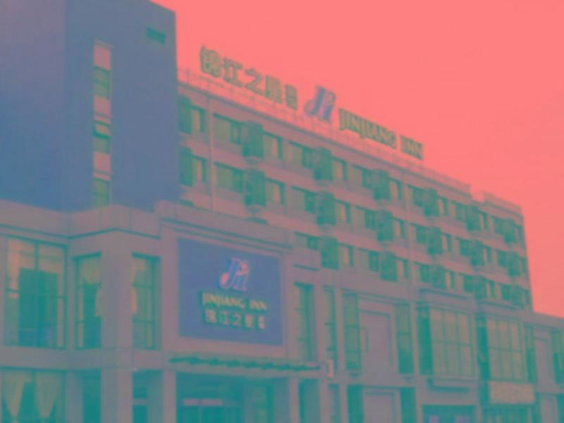 Jingjiang Inn Jurong Renmin Road Csencsiang Kültér fotó